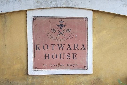 Tour image 6